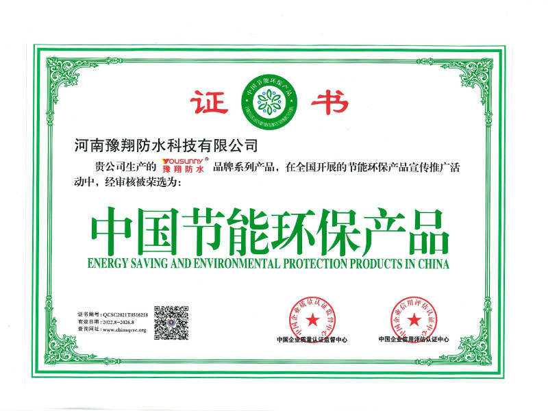 c9b68a1dc52e6270423dd87409e18208_43a67f9500856c7cb89160ae05c0b6e8