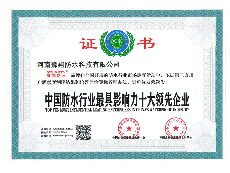 8f2b453847b7f13607d47961f5561ff0_2b5782a6b9d6ed4a6b7beaac249611ae